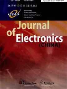 电子科学学刊杂志